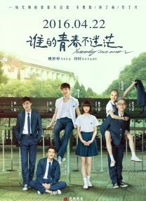 亚洲第九十七页